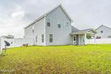 67 Century Drive - Photo 49