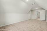 187 Tuskeegee Drive - Photo 18
