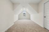 187 Tuskeegee Drive - Photo 19