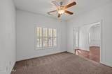 100 White Swan Way - Photo 12