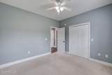 1631 Gate 1 Drive - Photo 21