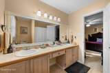 211 Mahaffey Court - Photo 26