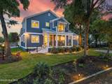 3505 Yacht Drive - Photo 8