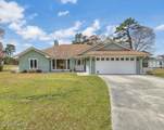 104 Greenview Court - Photo 4