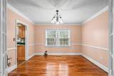 102 Sandwall Avenue - Photo 16