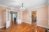 102 Sandwall Avenue - Photo 17