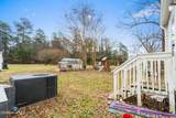 102 Sandwall Avenue - Photo 23