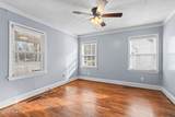 102 Sandwall Avenue - Photo 29