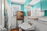 102 Sandwall Avenue - Photo 30