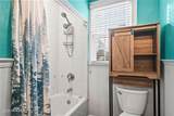 102 Sandwall Avenue - Photo 31