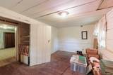 400 Salem Church Road - Photo 15