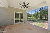 815 Morrison Bridge Road - Photo 14