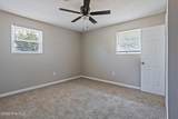 2416 Boykin Road - Photo 31