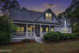 425 Superior Road - Photo 1