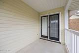 3006 Mulberry Lane - Photo 33