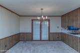 103 Lancashire Drive - Photo 14