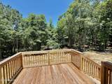 2411 Old Aberdeen Road - Photo 19