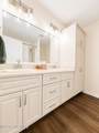 3406 Wisteria Lane - Photo 36
