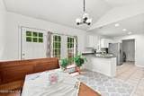 612 Seymour Street - Photo 15