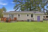 3491 Us 264 Highway - Photo 17