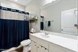 1001 Dan Owen Drive - Photo 25
