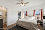14 Bless Avenue - Photo 14