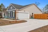 1664 Star Cross Drive - Photo 4