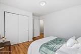 1620 Old Wilson Road - Photo 11