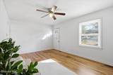 1620 Old Wilson Road - Photo 4
