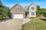 190 Diamondhead Drive - Photo 1