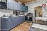 92 Elm Street - Photo 11