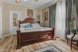 92 Elm Street - Photo 13
