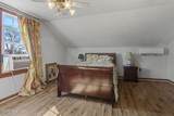 92 Elm Street - Photo 27