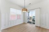 1602 Carolina Beach Avenue - Photo 12