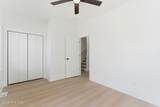 1602 Carolina Beach Avenue - Photo 51