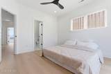 1602 Carolina Beach Avenue - Photo 59