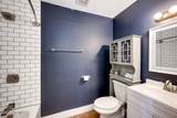 307 7th Street - Photo 23