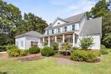 7501 Jonquil Court - Photo 2