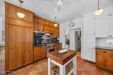 7501 Jonquil Court - Photo 20