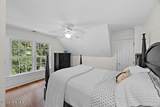 7501 Jonquil Court - Photo 34
