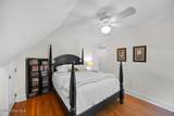 7501 Jonquil Court - Photo 35