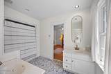 7501 Jonquil Court - Photo 39
