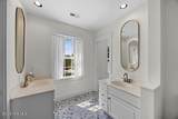7501 Jonquil Court - Photo 40
