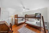 7501 Jonquil Court - Photo 41