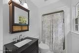 7501 Jonquil Court - Photo 44