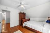7501 Jonquil Court - Photo 45