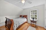 7501 Jonquil Court - Photo 46