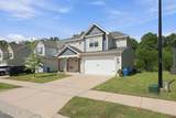 306 Dunston Road - Photo 4