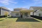 306 Dunston Road - Photo 45