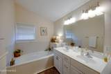 307 Alderson Road - Photo 22